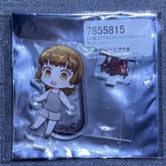 m23315700038_1.jpg?1762751416