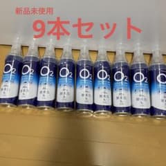 酸素缶5L 東亜産業 TOAMIT  酸素濃度95％ 酸素スプレー9本 日本製のサムネイル