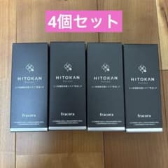 HITOKAN Extract ヒト幹細胞培養エキス 原液LP 15mL - メルカリ
