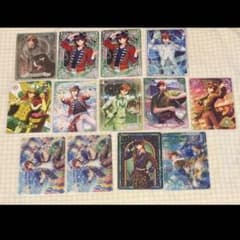 嶺二 ビジュコレ 13枚セット ② - メルカリ