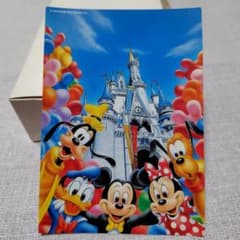 東京ディズニーランド ポストカード シンデレラ城のサムネイル
