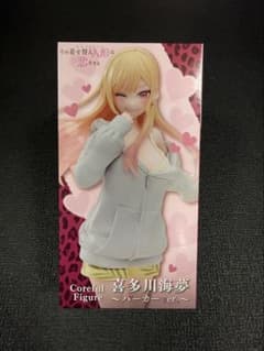 그 갈아입는 인형은 사랑을 한다 Coreful 키타가와 카이유메 파커 ver.