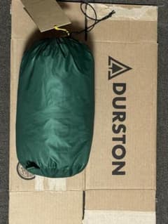 ★Durston gear X-mid 1 solid 未使用品★軽量山岳テントのサムネイル