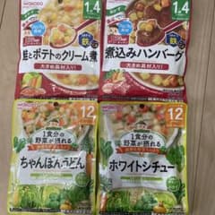 離乳食 和光堂ベビーフードのサムネイル
