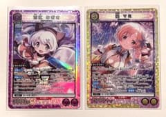 ユニオンアリーナ 魔法少女まどか☆マギカ 百江なぎさ 巴マミ SR2枚セットのサムネイル