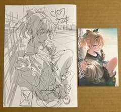 C107 うみぼうず きんにくぽよぽよ ラフ本 会場限定ポストカード 風真