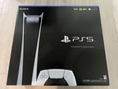 プレイステーション5 デジタル Edition CFI-1200B01 本体のサムネイル
