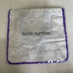 back number トートバッグ MAGIC パープル