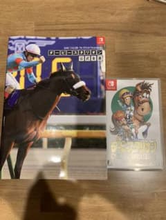 ダービースタリオン　公式全書付きのサムネイル
