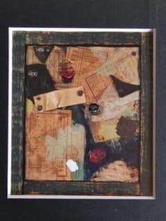 クルト・シュヴィッタース、メルツ 1C-二重像、希少画集画、新品額装