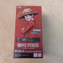 ワンピース カードゲーム受け継がれる意志1BOX新品 テープカット