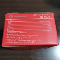 alphatackle DINO TACO 150-PH/R - メルカリ
