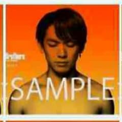 ＮＡＯＴＯ ポスター 秋桜 ＣＯＳＭＯＳのサムネイル