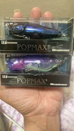 希少 POPMAX (sp-c)セット売りのサムネイル