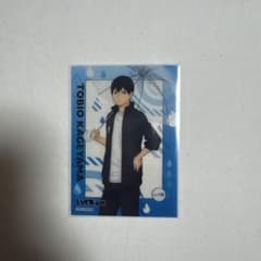 ハイキュー!! 影山飛雄 カード No.138のサムネイル
