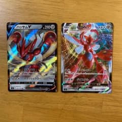 ポケモンカード　ハッサムV VMAXのサムネイル