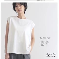 接触冷感 カットソー ノースリーブ for/c フォーシー mのサムネイル