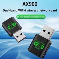 AX900 WiFi 6 無線LAN子機 USBアダプター 本体のサムネイル