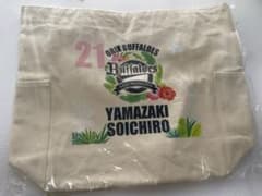 コロチャレ A賞 山﨑颯一郎 選手 トートバッグのサムネイル