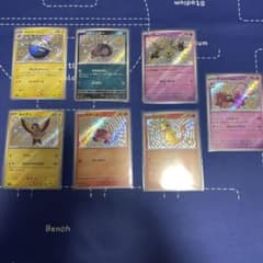 ヒトカゲs 色違いのサムネイル