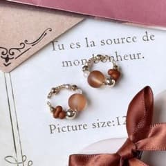 Frosted glass beaded ear cuff