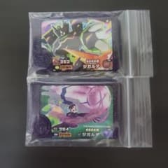 ポケモンフレンダ 2枚セットのサムネイル