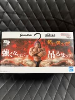 刃牙 35th Grandista 範馬勇次郎 フィギュアのサムネイル