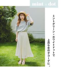 エヘカソポ　まるちゃんコラボTシャツのサムネイル