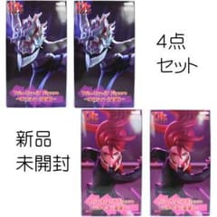 ダンダダン フィギュア 4点セット 新品未開封