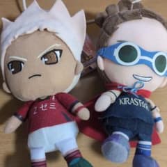 イナズマイレブン Chibiぬいぐるみ 豪炎寺修也 鬼道有人 - メルカリ