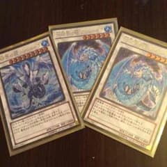 遊戯王！！のサムネイル