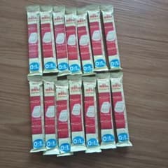明治　ほほえみらくらくキューブ　200ml 14本セットのサムネイル