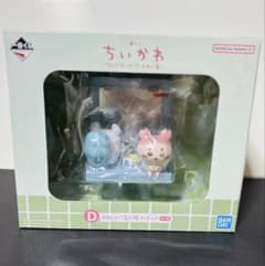 치이카와 이치 반 쿠지 D 상 귀엽다? 씻는 곳 피규어