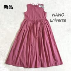 新品 ナノユニバース 接触冷感・速乾 TRキュプラ ギャザーワンピース 