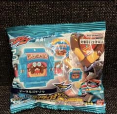 DX 라이더 고치 코끼리 시리즈 03 도마루 고찌 코끼리