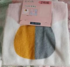 나츠메 친구장 냥코 선생님 핑크 핸드 타올 2장 세트 미사용품