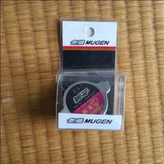 j-u-n様専用のサムネイル