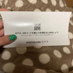 ZOZOTOWNGrassのサムネイル