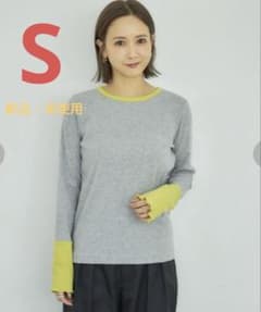 【新品】しまむら田中里奈mysa配色テレコTシャツSイエロー×グレーのサムネイル