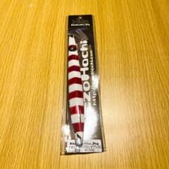 ナマラジグ 150g レッドグローゼブラ　エゾハチのサムネイル