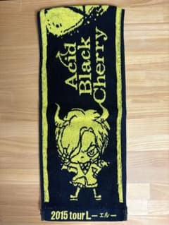 Acid Black Cherry 2015 tour L タオルのサムネイル