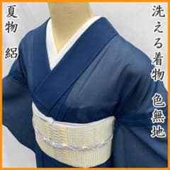 〇606mi28〇洗える夏の色無地 絽 鉄紺色 青系 夏物〇美品 〇606mi28〇洗える夏の色無地 絽 鉄紺色 青系 夏物〇美品 - メルカリ