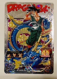 ドラゴンボールヒーローズ H3-CP1 孫悟空 | Shop at Mercari from