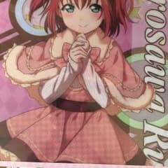 ラブライブ サンシャイン ルビー クリアファイルのサムネイル