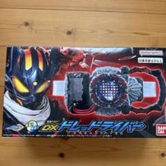 変身ベルト DXドレッドライバーのサムネイル