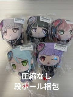 バンドリ Roselia ぷちっしゅ！ 全5種セット - メルカリ