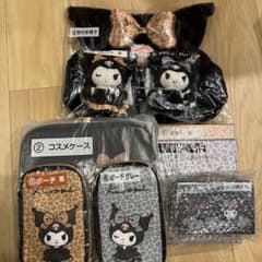 サンリオ当たりくじ　まとめ売り　クロミのサムネイル