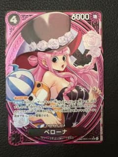 【メルカリ便】ワンピース ヒロインズ ペローナ ワンピースカード ヒロインズエディション ペローナ SP - メルカリ