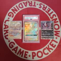 し*く様 PSA9ブラッキー&ダークライGX HR 、 ダークライVSTAR S - メルカリ