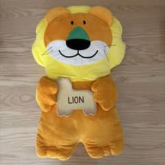 타베코 도부츠 사자 포옹 베개